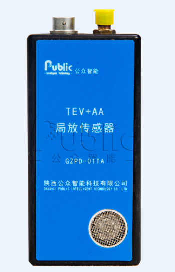 GZPD-800AT型 開關(guān)柜局部放電在線監(jiān)測(cè)裝置