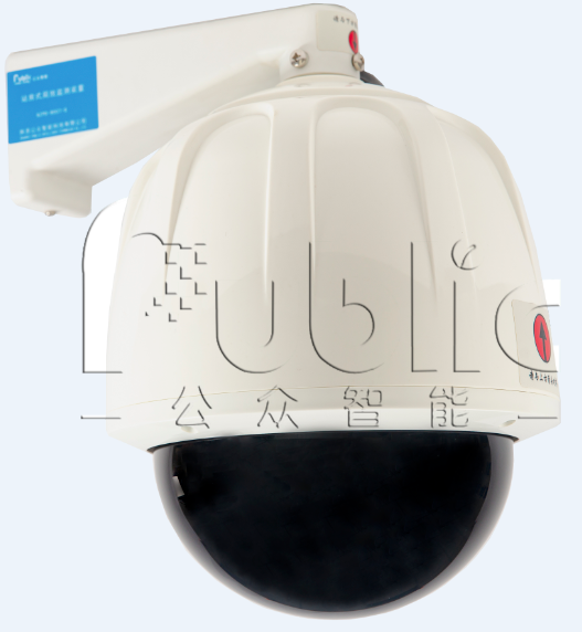 GZBD-500型 變電站設備多狀態(tài)量一體化智能監(jiān)測系統(tǒng)