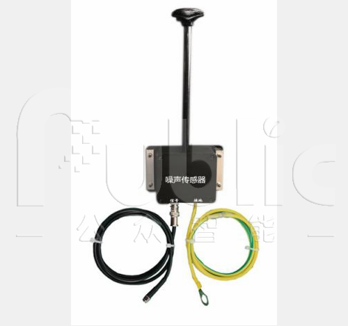 開(kāi)關(guān)柜局部放電及溫度在線(xiàn)監(jiān)測(cè)裝置主要組件