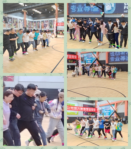 “展現(xiàn)員工風(fēng)采，凝聚團(tuán)隊精神”第八屆春季運(yùn)動會圓滿舉行