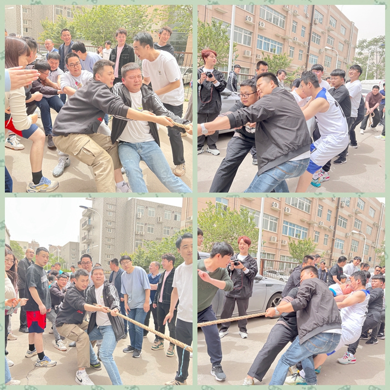 “展現(xiàn)員工風(fēng)采，凝聚團(tuán)隊精神”第八屆春季運(yùn)動會圓滿舉行