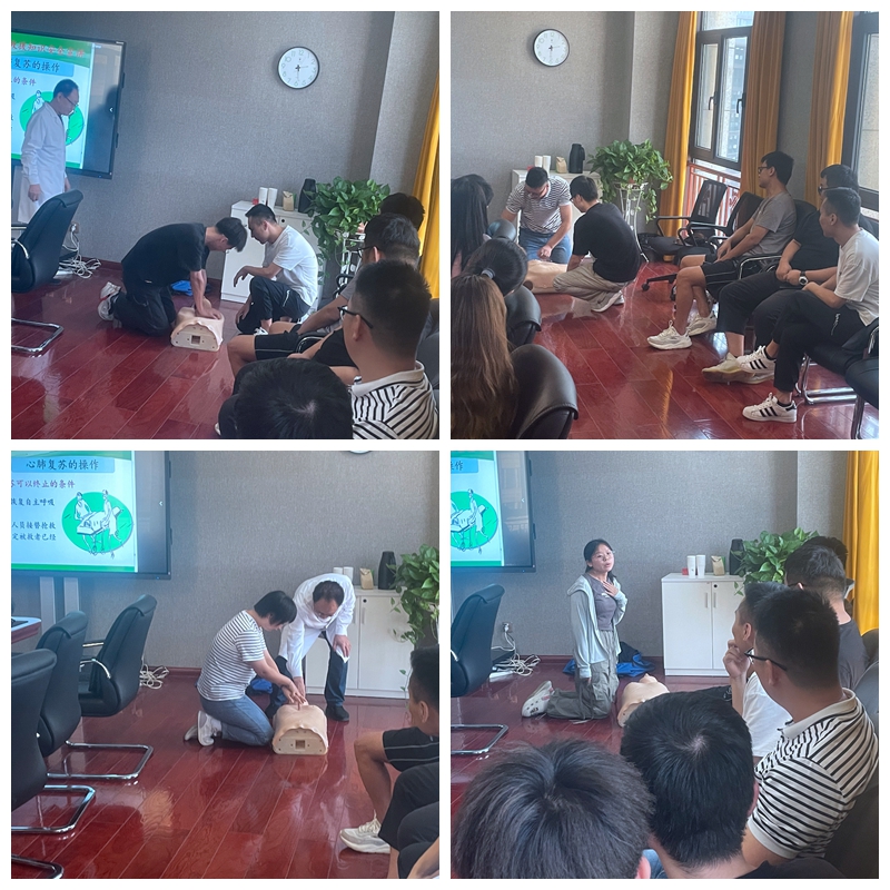 【公司新聞】《心肺復(fù)蘇急救知識專題》講座暨2023年福利體檢報(bào)告專項(xiàng)解讀