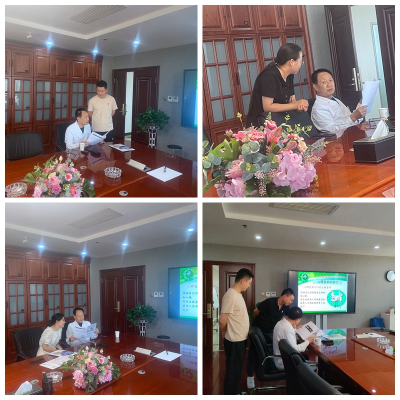 【公司新聞】《心肺復(fù)蘇急救知識專題》講座暨2023年福利體檢報(bào)告專項(xiàng)解讀