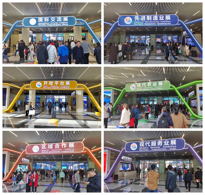 公眾智能攜智能電力行業(yè)優(yōu)秀技術(shù)成果亮相第三十一屆上海國際電力設(shè)備及技術(shù)展覽會、第七屆絲綢之路國際博覽會暨中國東西部合作與投資貿(mào)易洽談會