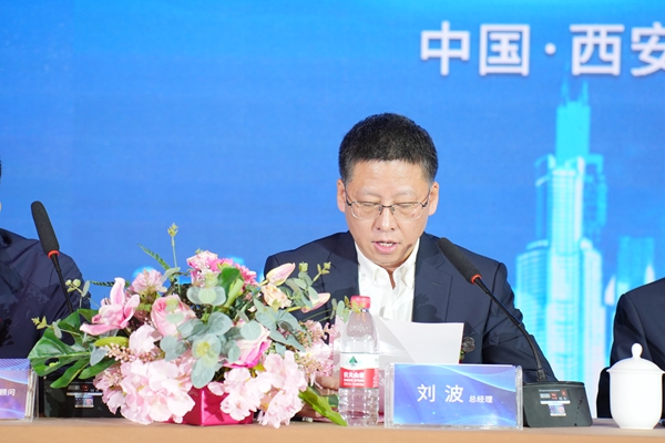 陜西公眾智能科技有限公司2023年年終總結(jié)會暨2024年春節(jié)聯(lián)歡會圓滿落幕