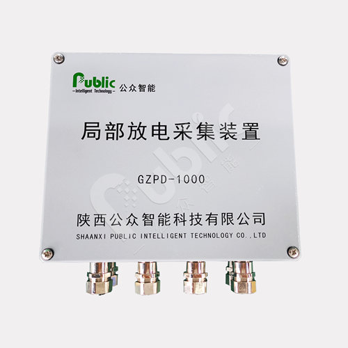 電纜絕緣監(jiān)測的不同方法及其優(yōu)缺點