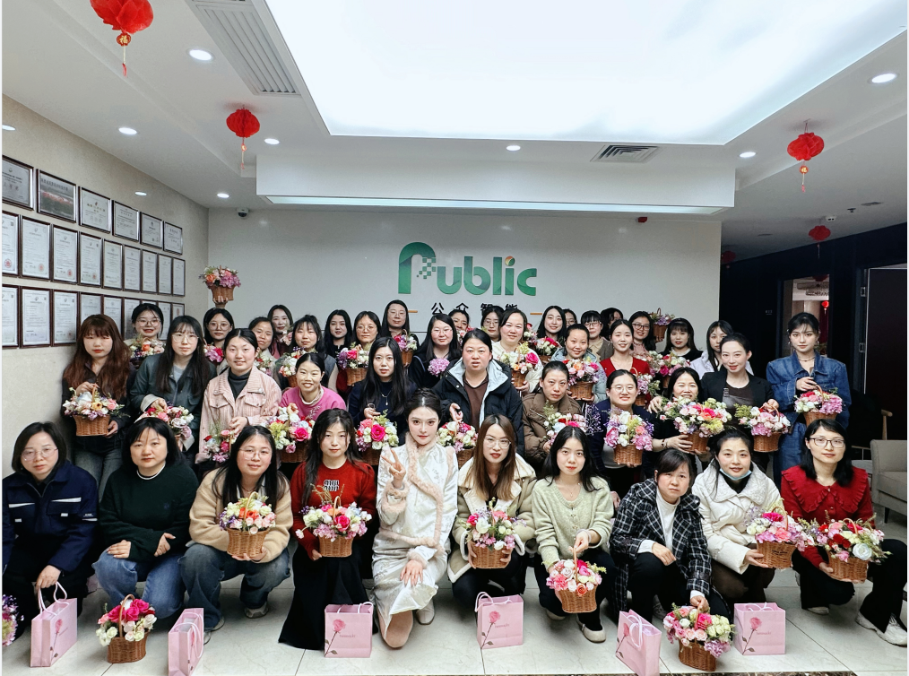 【公司新聞】“濃情花意，醉美公眾”花藝沙龍活動(dòng)