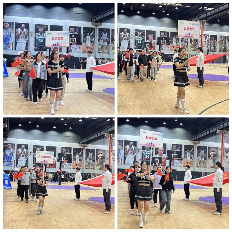 “秋收冬藏，趣動(dòng)未來(lái)”2024年秋季趣味運(yùn)動(dòng)會(huì)圓滿成功