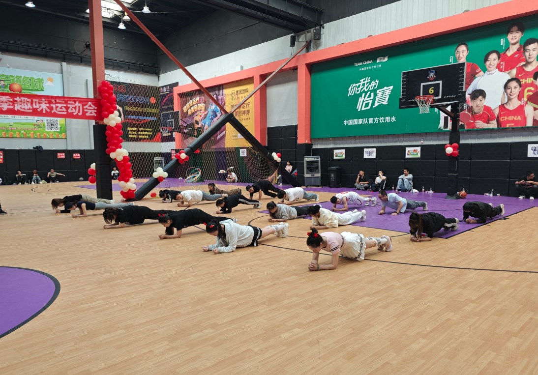 “秋收冬藏，趣動(dòng)未來(lái)”2024年秋季趣味運(yùn)動(dòng)會(huì)圓滿成功