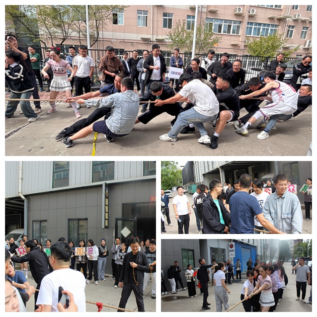 “秋收冬藏，趣動(dòng)未來(lái)”2024年秋季趣味運(yùn)動(dòng)會(huì)圓滿成功