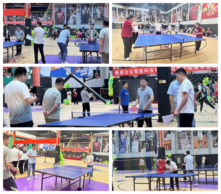 【公司新聞】"枕戈待旦、銳意進取"第十屆春季運動會圓滿成功