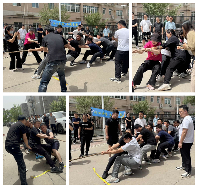 【公司新聞】"枕戈待旦、銳意進取"第十屆春季運動會圓滿成功