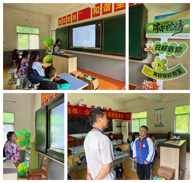 【工會(huì)新聞】“筑夢(mèng)花開(kāi)”(六)公眾智能公益支教紅巖寺鎮(zhèn)萬(wàn)青小學(xué)活動(dòng)