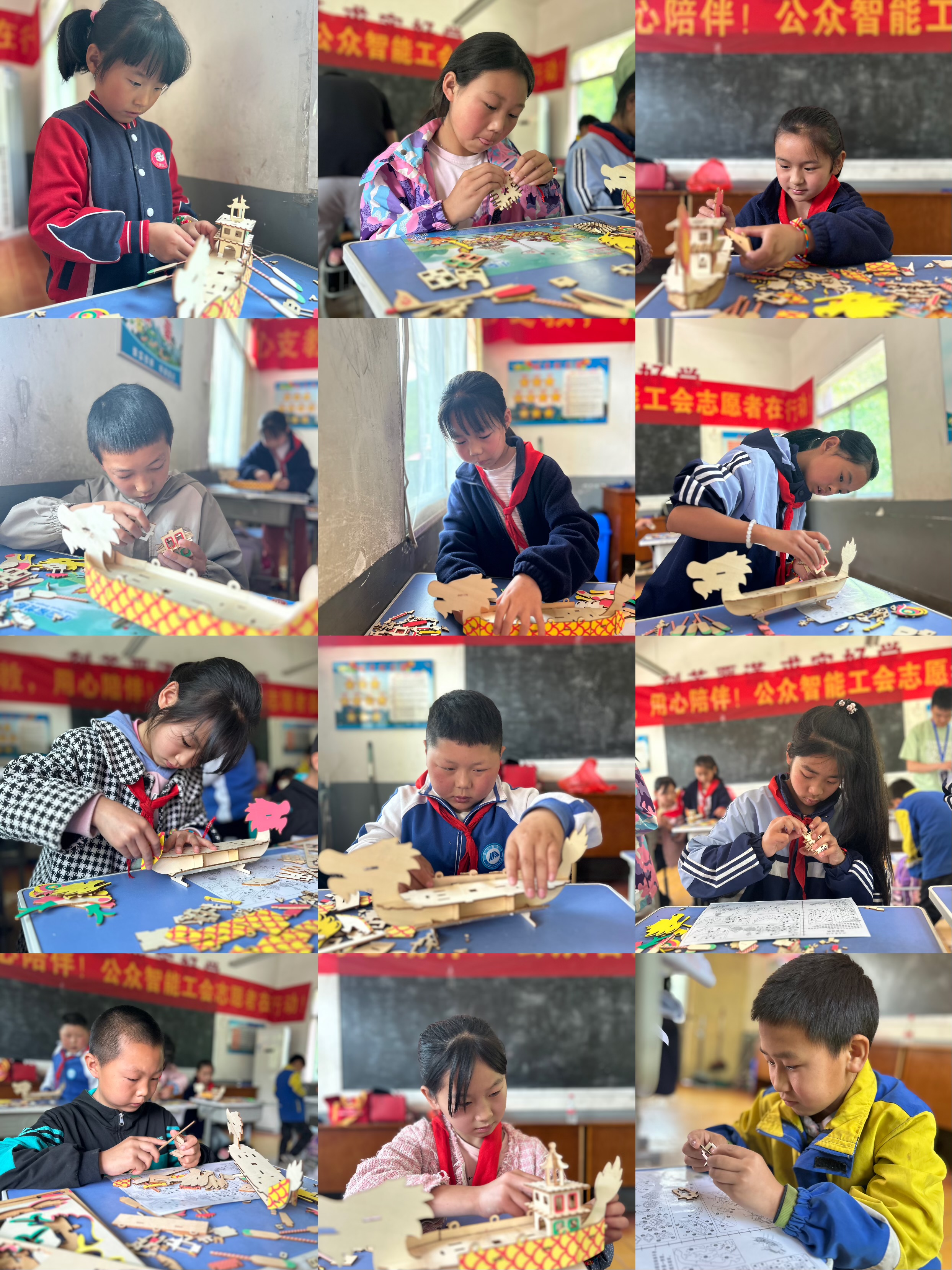 【工會(huì)新聞】“筑夢(mèng)花開(kāi)”(六)公眾智能公益支教紅巖寺鎮(zhèn)萬(wàn)青小學(xué)活動(dòng)