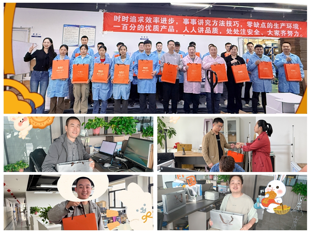 月滿情濃暖人心 健康關(guān)懷伴中秋