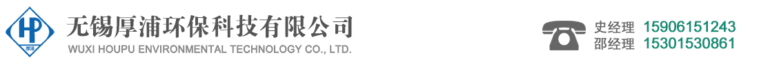 潷水器